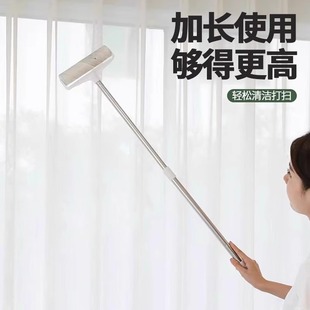 Long Long Handle Sticker Roller Hair Removal Brush Sticking Bed Hair Floor Dust Cleaning Tool Tearable Paper
