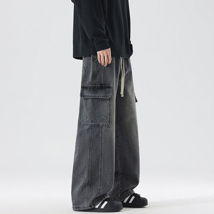 Lktm Men's American-Style Multi-Pocket Patchwork Cargo Jeans Men's Niche Trendy Brand Loose Drawstring Straight-Leg Pants
