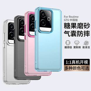 Применимо для Realme GT6 китайская версия чехла для мобильного телефона