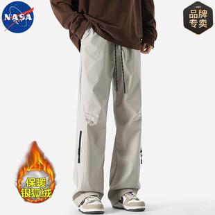 Штурмовые штаны бренда NASA мужские осенние и зимние дикие красивые и бархатные теплые и водонепроницаемые спортивные повседневные альпинистские комбинезоны