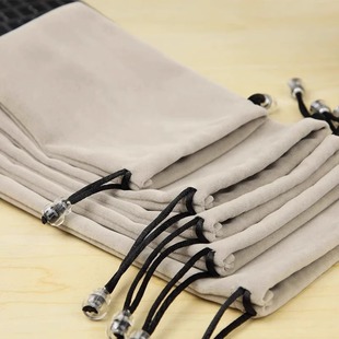 Mobile Phone Charging Treasure Protective Bag Mobile Power Waterproof Flannel Bag Headset Data Cable Storage Bag Mobile Hard Disk Bag