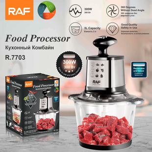 RAF Europe electric meat grinder glass large capacity stuffing grinder garlic machine meat grinder 3L gauge cross-border household