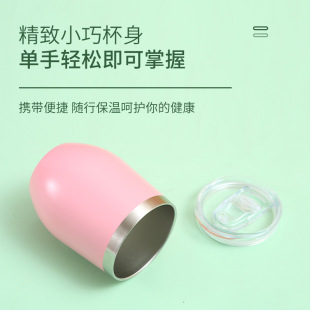 Amazon Explosions 12oz Spray Paint Eggshell Cup Double Layer 304 Vacuum Stainless Steel Red Wine Thermos U-shaped Egg Cup