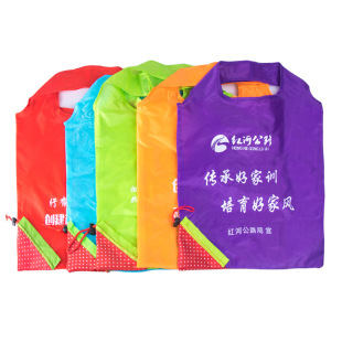 Customized Vest Shopping Bag, Foldableable Storage Shopping Bag, Oxford Cloth Eco-Friendly Bag, Advertising Tote Bag