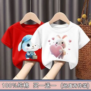 100% Pure Cotton Girls' Short-sleeved Shirt Summer 2023 New Style Western Style Thin Half-sleeved Small and Medium-sized Girls' Top