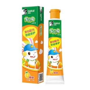Haolai Оригинальная Черная детская зубная паста с кроликом 40 г со вкусом коки кальций фторид моли для волос оптовая продажа