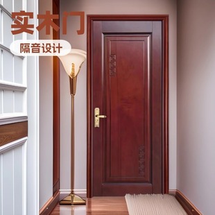 Fashion Eco-friendly Bedroom Door Solid Wood Interior Door Room Door Soundproof Modern Simple Wooden Door