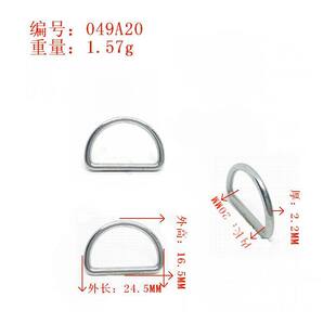 Zinc Alloy and Other Types of Hardware Products Are Processed, Molded, Electroplated, and Customized According to Drawings and Samples