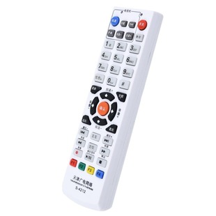 Suitable for Tianjin Radio and Television Network S-4212 HD Set Top Box Remote Controller Galaxy Tongzhou S-4211 S-422A