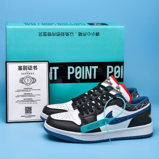 AJ Men's Shoes dunk Headline D Men's Putian Shoes Joint aj1 Low Women's Shoes Air Force One Low Board Shoes