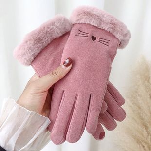 Gloves Women's Winter Cute fleece-lined Thickened Men's and Women's Gloves Warm Cold-proof Cycling Winter Windproof Touchscreen