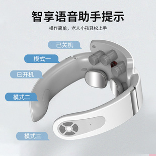 Multifunctional special cervical massage instrument electromagnetic shock pulse physiotherapy instrument neck massager neck protection instrument wholesale