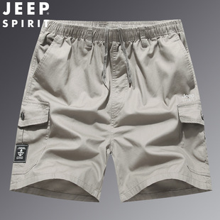 Новый стиль-JEEP SPIRIT повседневные свободные мужские летние шорты мульти-карманные укороченные брюки на открытом воздухе TR7513