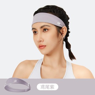 Classic Sports Hair Band Basketball Football Volleyball Outdoor Cycling Men's and Women's Antiperspirant with Oxygen Fitness Yoga Pula