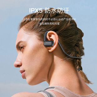 Bach johann NE05 костная проводимость bluetooth наушники True беспроводной бег спорт фитнес езда водонепроницаемый против пота