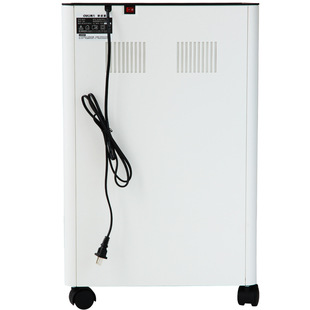Deli 9918 Paper Shredder Office Large-capacity File Shredder High-power Fully Automatic Confidentiality Commercial Home