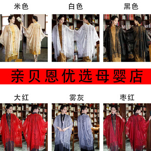 Cheongsam в китайском стиле