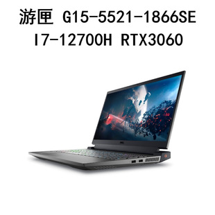 Дорожная коробка G15-5521-1866SE I7-12700H 16 1000 RTX3060 15,6 ноутбук