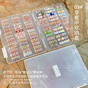 Wear a storage book 2024 new nail art works collection this nail display board sample storage box color card