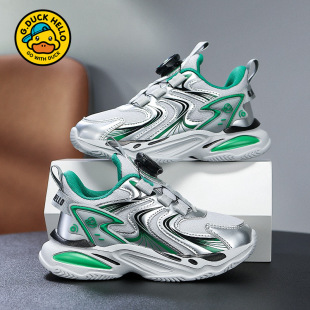 Little yellow duck children's shoes 2025 spring new boys mesh breathable sneaker girls wear-resistant non-slip shoes