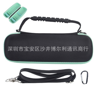 Suitable for JBL Flip6 Bluetooth speaker storage bag Kaleidoscope 6 generation audio outdoor portable box protective cover