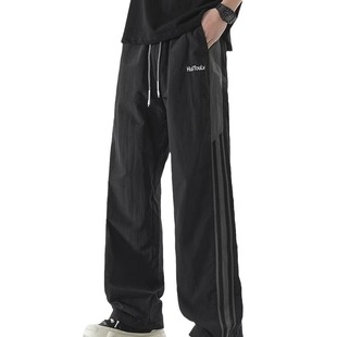 2024 Summer Pants Men's and Women's New Thin Quick-drying Pants Straight-barrel Loose Sports Pants Striped American Style Trendy Brand Pants