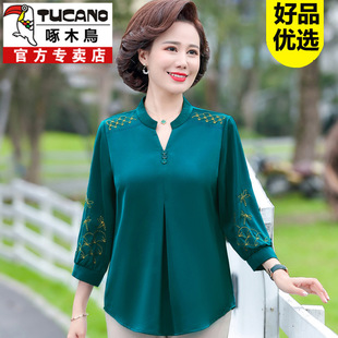 Woodpecker Summer Silk Shirt Mother Dress Fashion Solid Color Embroidered Mulberry Silk Shirt Middle-aged and Elderly Women's Shirt
