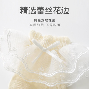 2024 summer boneless mesh girl socks thin baby baby bow princess lace mid-tube socks wholesale