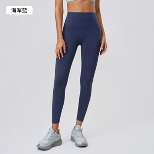 Yoga Pants Women's High Waist Peach Hip No Embarrassment Line Stretch Leggings Running Outer Wear Fitness Cropped Pants D25085