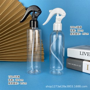 In stock mouse spray bottle 100-300ml detergent spray bottle plastic bottle sub-packaging spray bottle hand buckle watering can