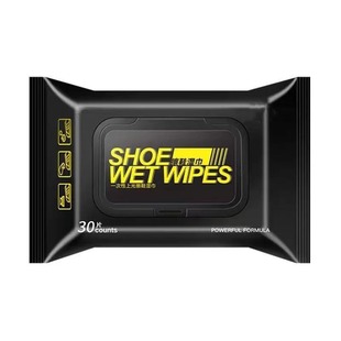 Shoes Wet Wipes Wet Wash-free Sneakers Decontamination Sports White Shoes Shoes Shoes Washing Brush Shoes Cleaning Agent Cleaner Factory Straight Hair