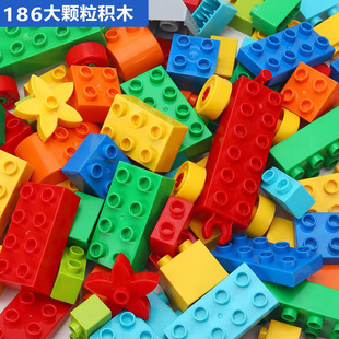 Детские большие гранулированные строительные блоки совместимы с Lego baby baby bandble 3-6 лет для мальчиков развивающие игрушки