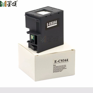 C9344 maintenance box chip suitable for ipwf-2830 2850 2851 XP3100 printer waste ink bin