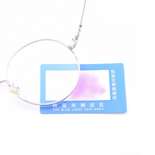 Factory wholesale black fiber glasses cloth glasses bag glasses accessories screwdriver small batch printed logo blue light