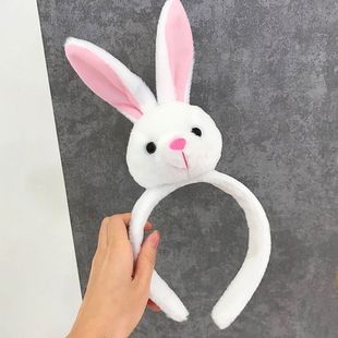 Милый супер милый кролик, обруч для волос мультфильм животных, сетка красного лица, косметика для волос, взрослый детский головной убор