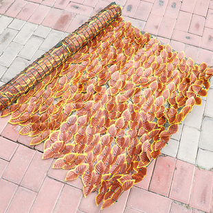 Artificial leaf fence artificial leaf artificial balcony courtyard fence green leaf decorative rattan fake plant