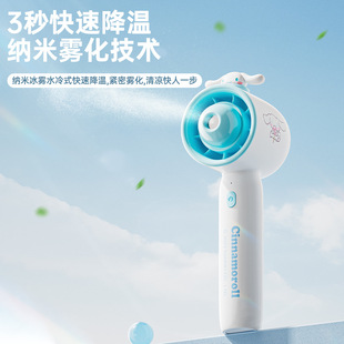 Портативный вентилятор Sanrio компактный портативный спрей увлажнитель USB зарядка Kulomi рабочий стол большой ветровой вентилятор