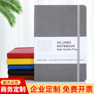 Amazon's Best-Selling Leather Strap Notebook Leather Cover Hardcover Hard-Sided Elastic Band Notepad with Printable Logo