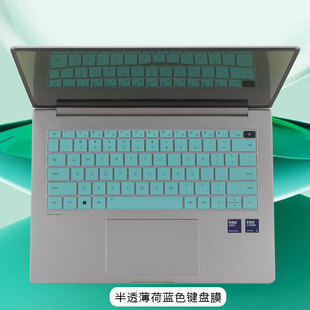 Применимо 2025 Honor MagicBookPro14 Клавиатура FMB-P Клавиатура Защитная пленка Art14 Пленка экрана