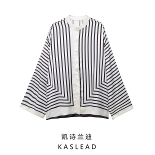 2024 New Autum Women's Clothing European and American Style Fashion Simple Versatile Positioning Printed Long-Sleeved Shirt Top