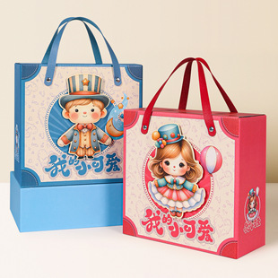 One Year Old Gift Box Full Moon Banquet Return Gift Accompanying Gift Box Birthday Ten Year Old Gift Corrugated Pair Box Empty Box