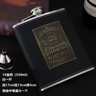 &Mini Metal Hip Flask Portable Outdoor Portable Small Hip Flask Stainless Steel Hip Flask Russian Hip Flask Home