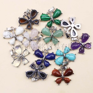 Cross-border Hot Sale Fashion Natural Stone Crystal Butterfly Alloy Pendant Amethyst Tiger Stone Jewelry Necklace Accessories