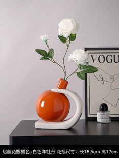 Modern Simple Ceramic Desktop Dried Flower Flower Vase Ornaments Home Living Room Entrance Wine Cabinet TV Cabinet Decoration