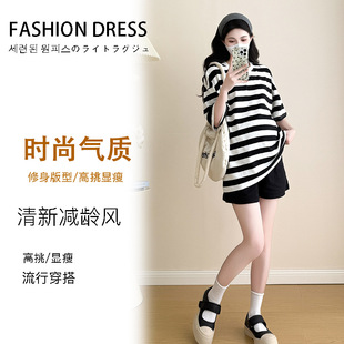 Pregnant Women's Short-sleeved T-shirt Top Summer Trendy Mom's New Arrival Striped Shorts Two-piece Suit Loose Casual Fashion Summer