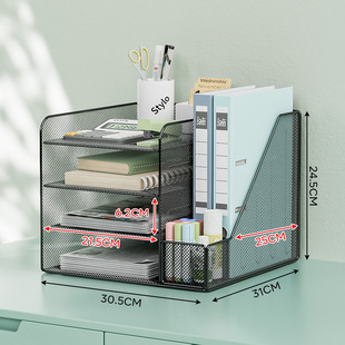Office Desk Storage Rack File Storage Box Multi-Layer A4 Paper Storage Rack Office Supplies Stationery
