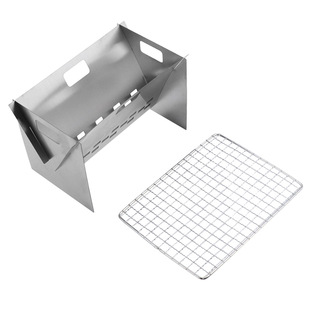 Cross-border Hot Selling Outdoor Convenient Stainless Steel Barbecue Stove Picnic Mini Folding Firewood Stove Camping Card Burning Stove