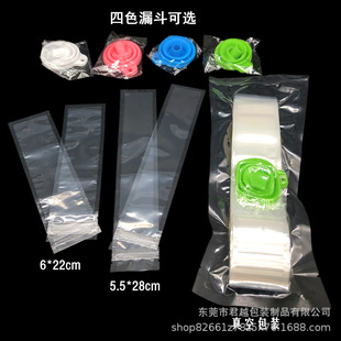Spot Ice Cream Popsicle ice crushed ice bag DIY popsicle packaging bag disposable three-sided zipper popsicle bag