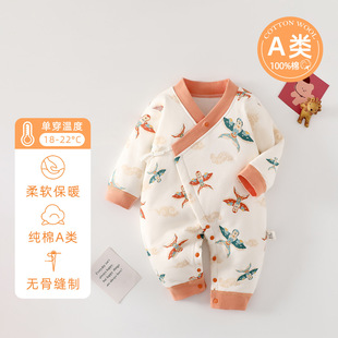 Baby Quilted Bodysuit Autumn and Winter Baby Clothes Monk Wear Thin Cotton Pajamas Newborn Boneless Warm Butterfly Clothes