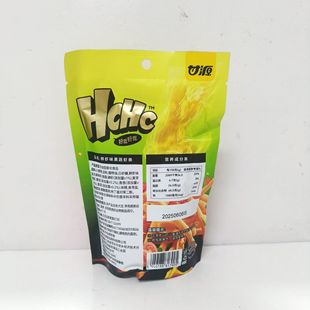 Ganyuan Fruit and Vegetable Shrimp Sticks 75G/Pack Fresh Shrimp Flavor Bbq Flavor Crispy Sticks Puffed Potato Chips Snack Mimi Snacks